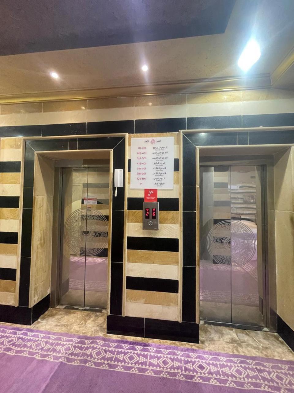 Al Tamayoz Al Raqi - Hiraa DDjeddah Extérieur photo