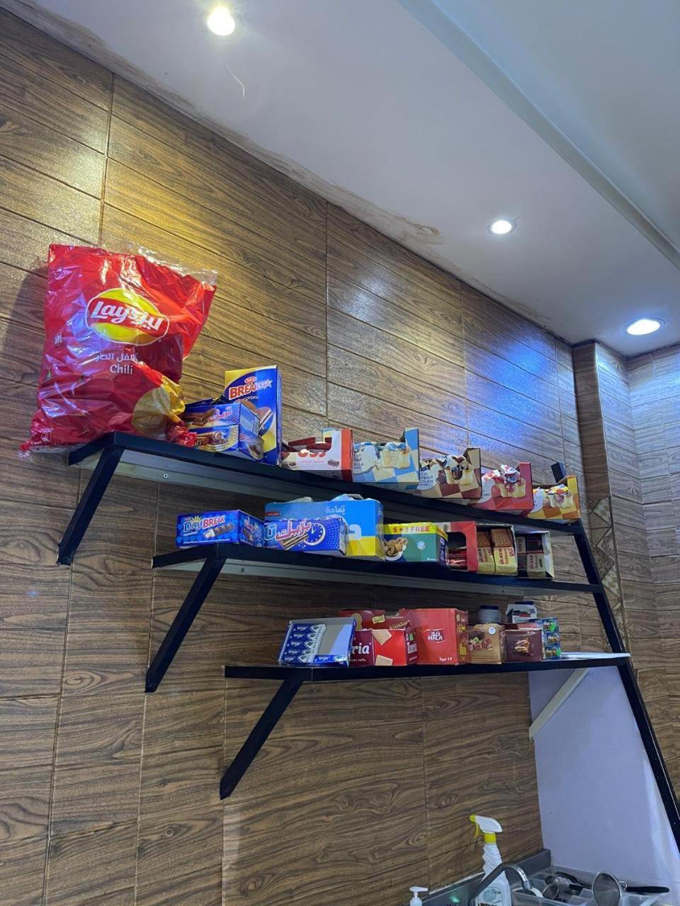 Al Tamayoz Al Raqi - Hiraa DDjeddah Extérieur photo