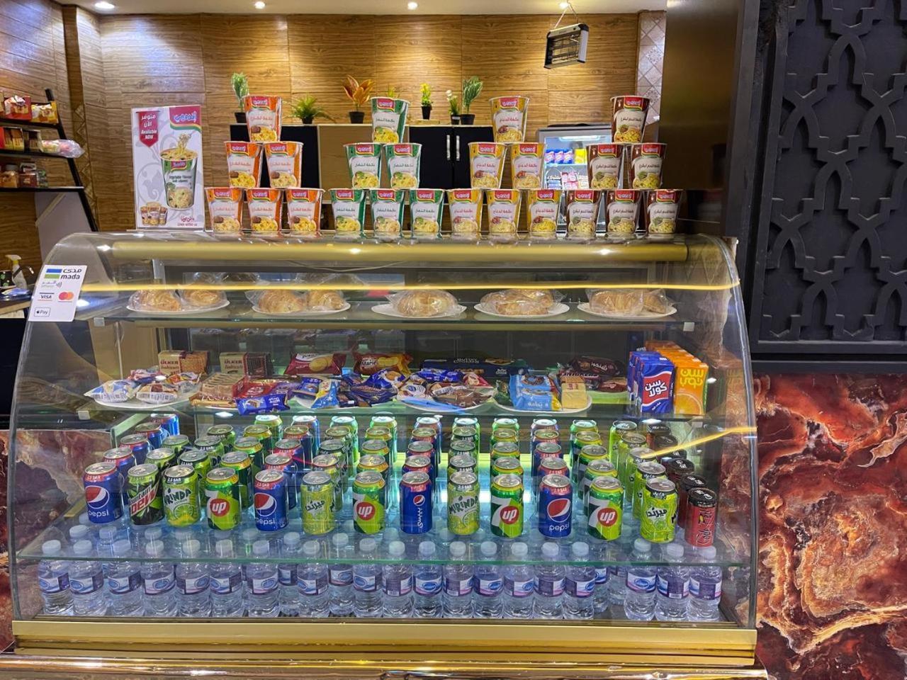 Al Tamayoz Al Raqi - Hiraa DDjeddah Extérieur photo