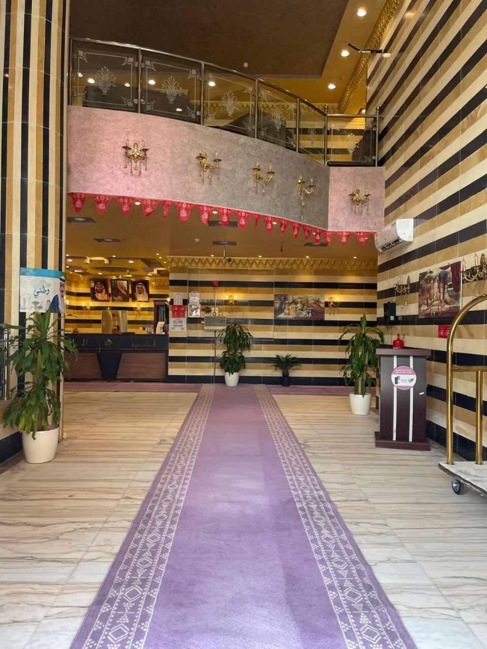 Al Tamayoz Al Raqi - Hiraa DDjeddah Extérieur photo