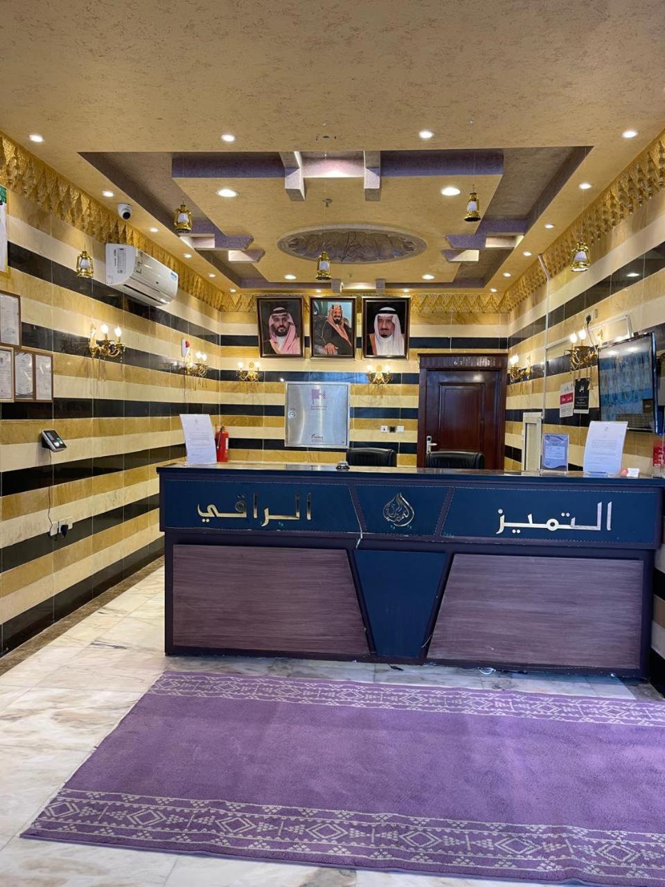 Al Tamayoz Al Raqi - Hiraa DDjeddah Extérieur photo
